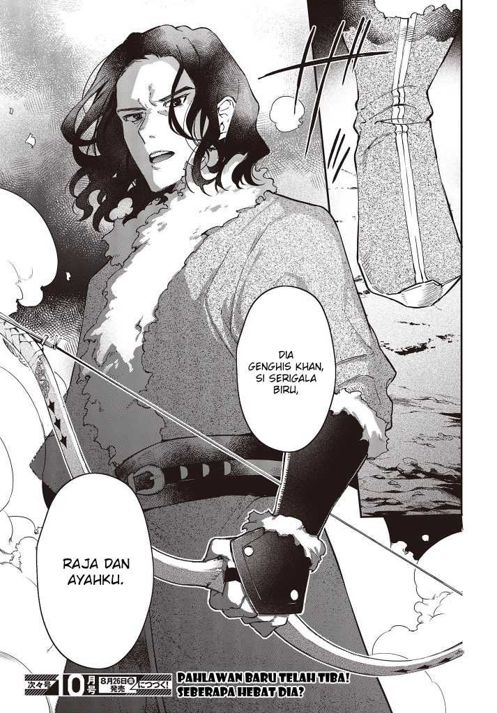 Chapter 37 - halaman 25