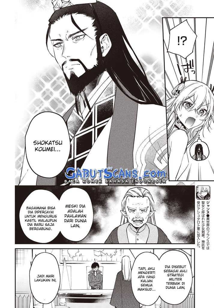 Chapter 36 - halaman 4