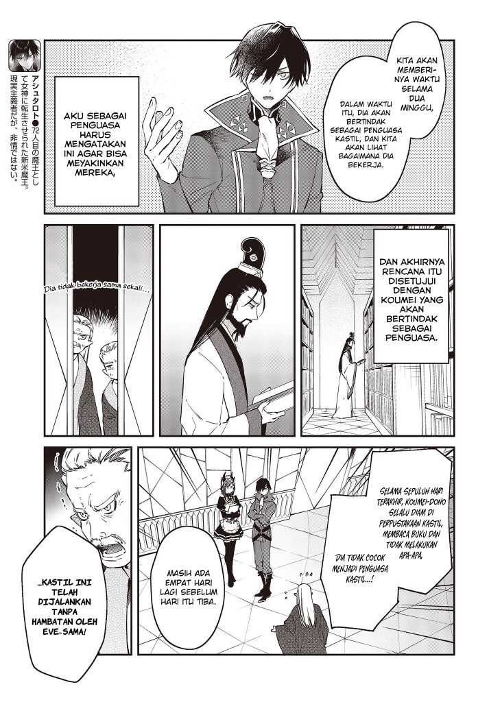 Chapter 36 - halaman 5