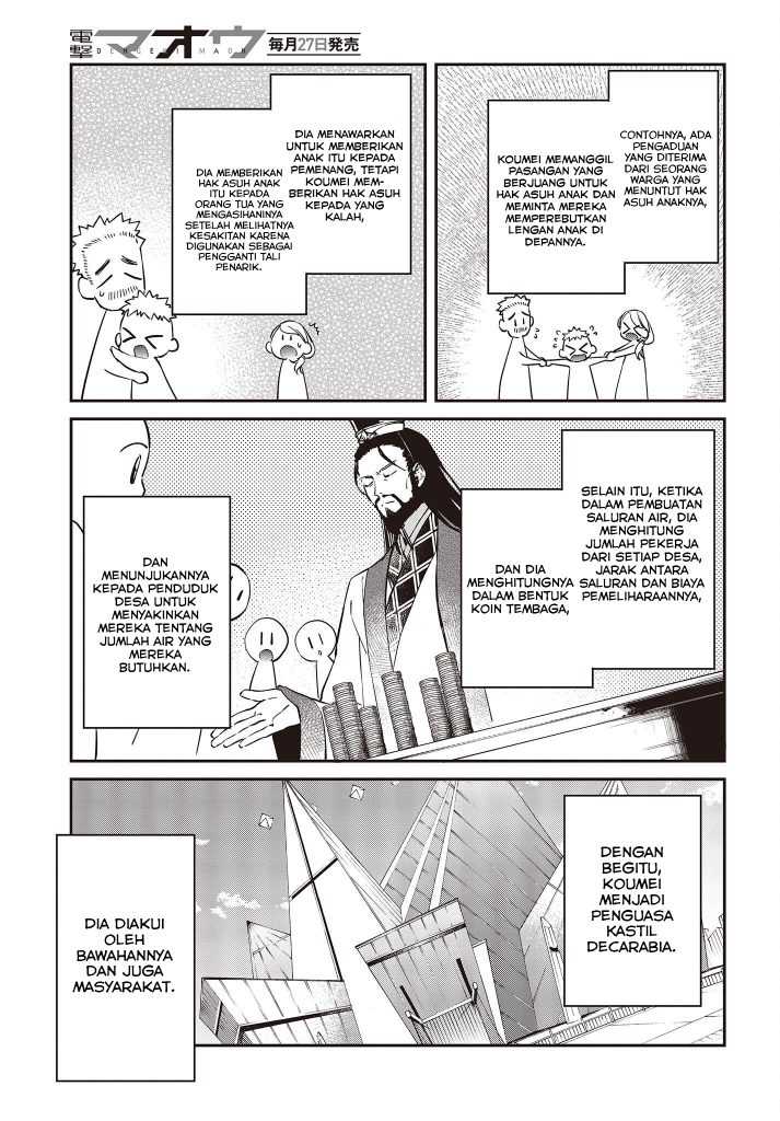 Chapter 36 - halaman 7