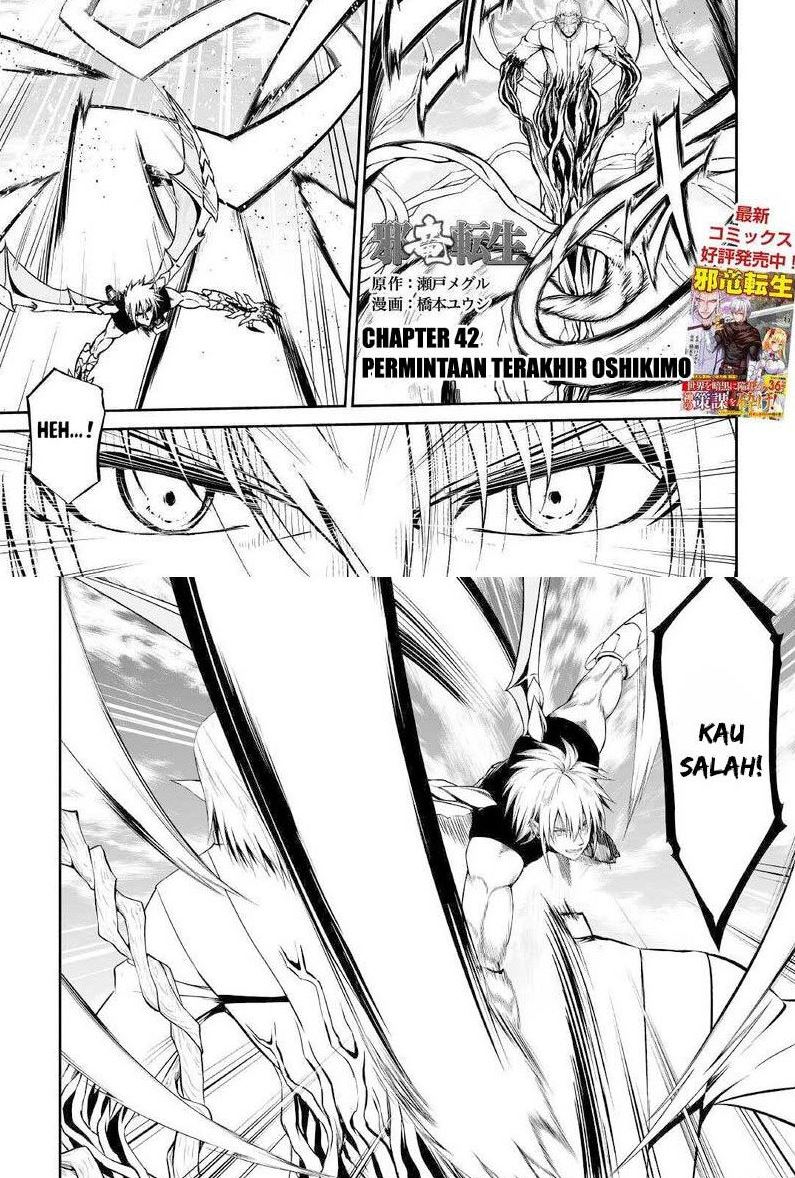 Chapter 42 - halaman 3