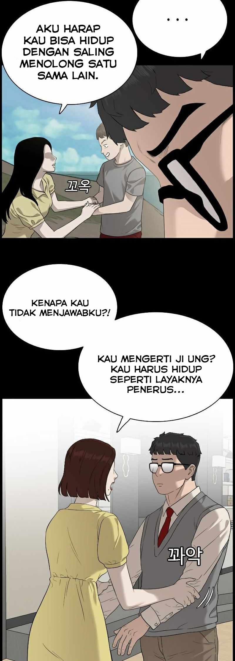 Chapter 86 - halaman 29
