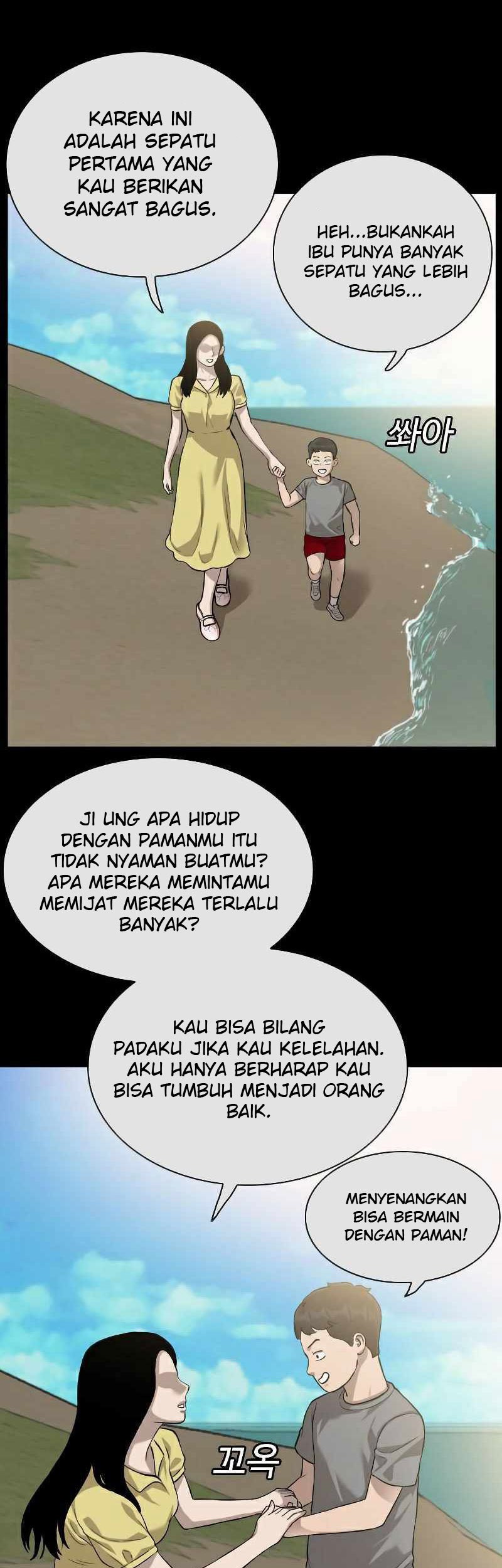 Chapter 85 - halaman 7
