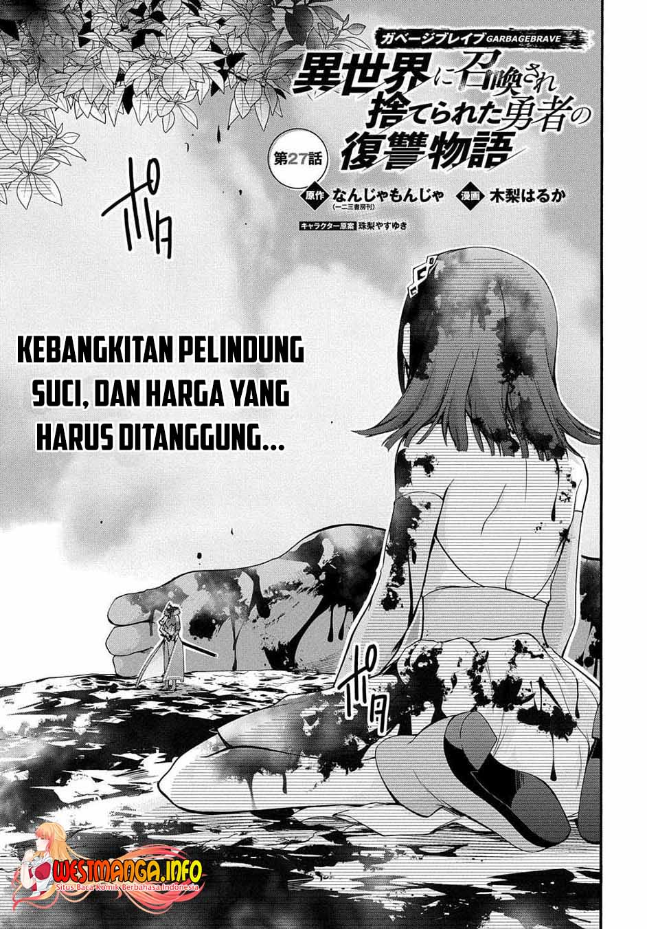 Chapter 27 - halaman 3