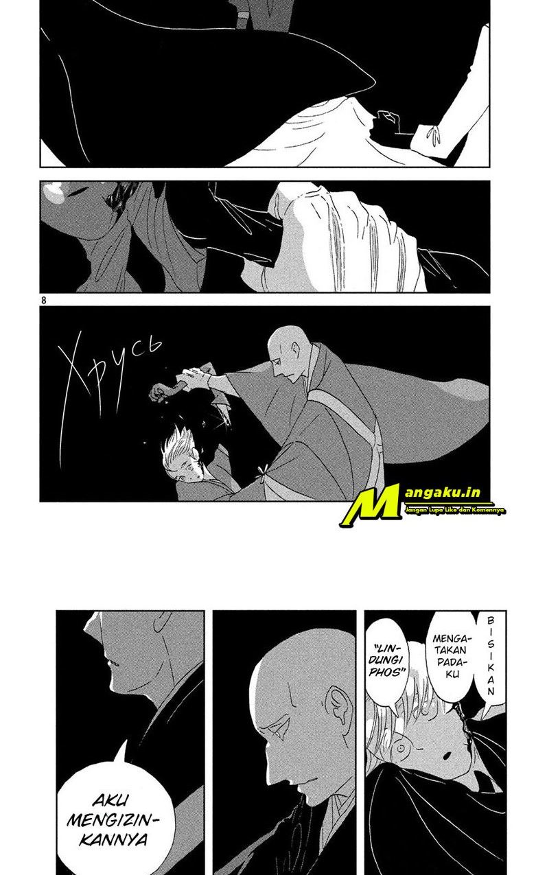 Chapter 45 - halaman 9