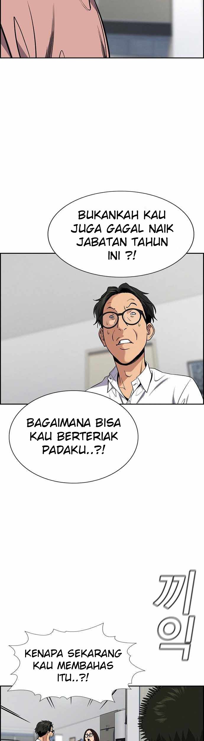 Chapter 88 - halaman 49