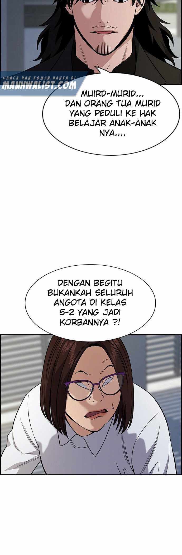 Chapter 88 - halaman 16