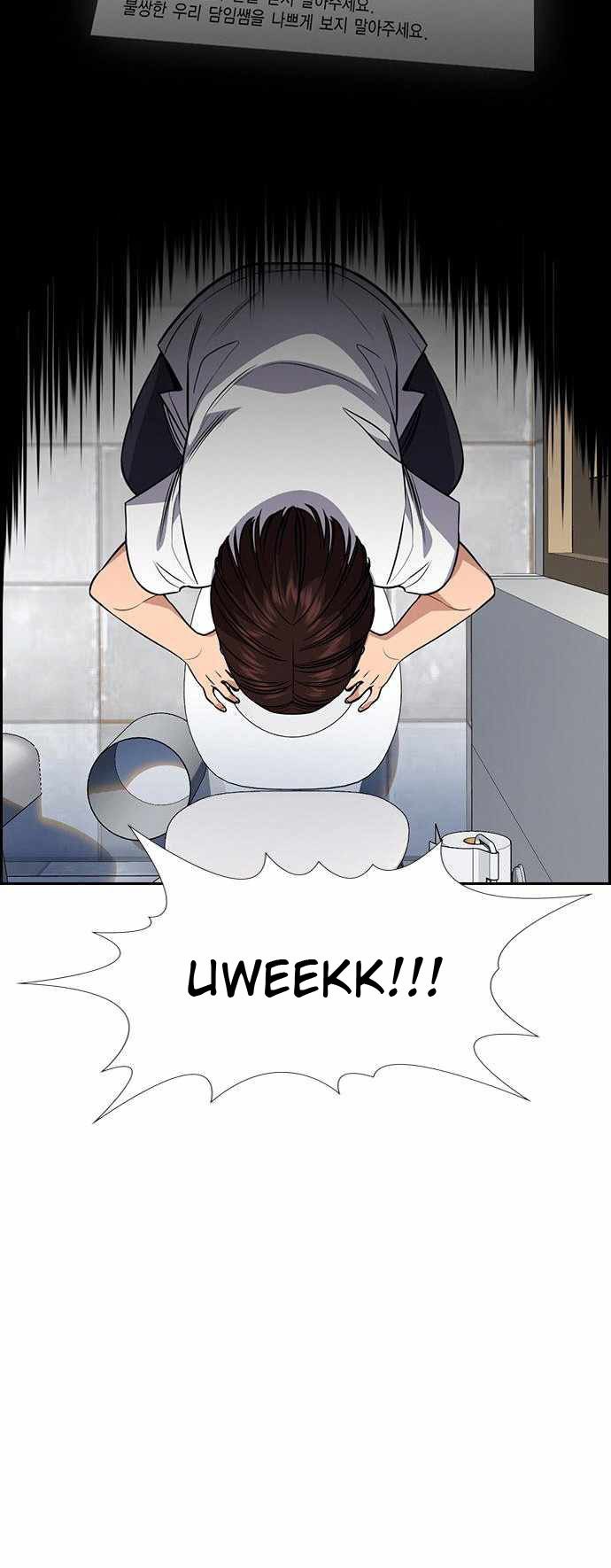 Chapter 88 - halaman 36