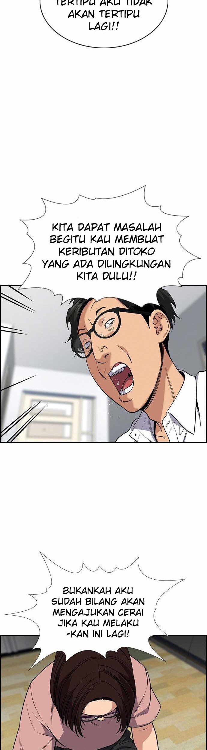 Chapter 88 - halaman 45
