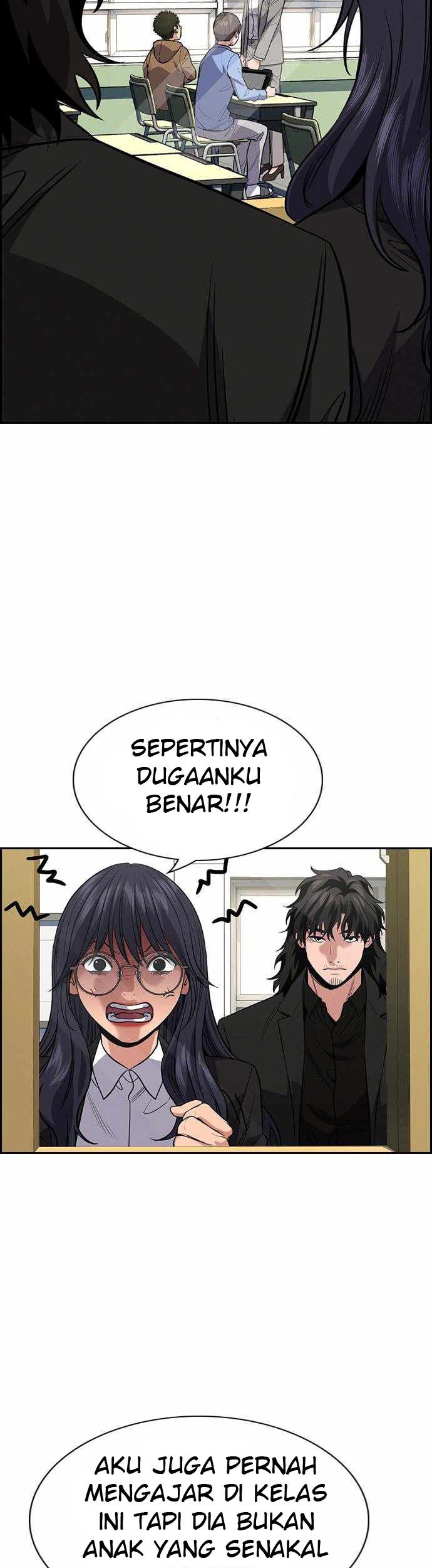 Chapter 87 - halaman 14