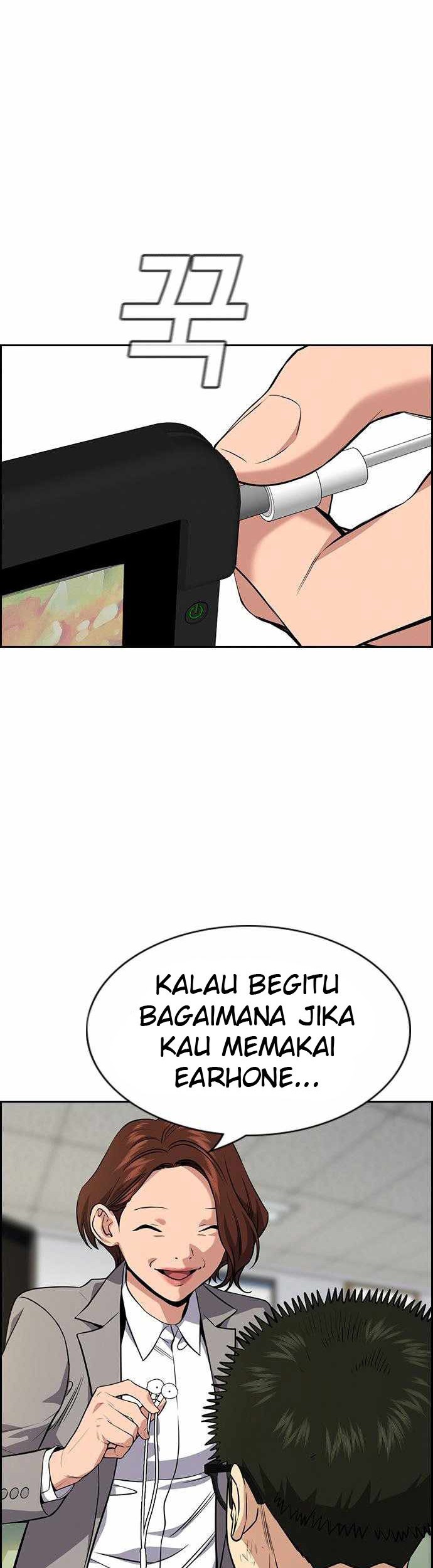 Chapter 87 - halaman 18