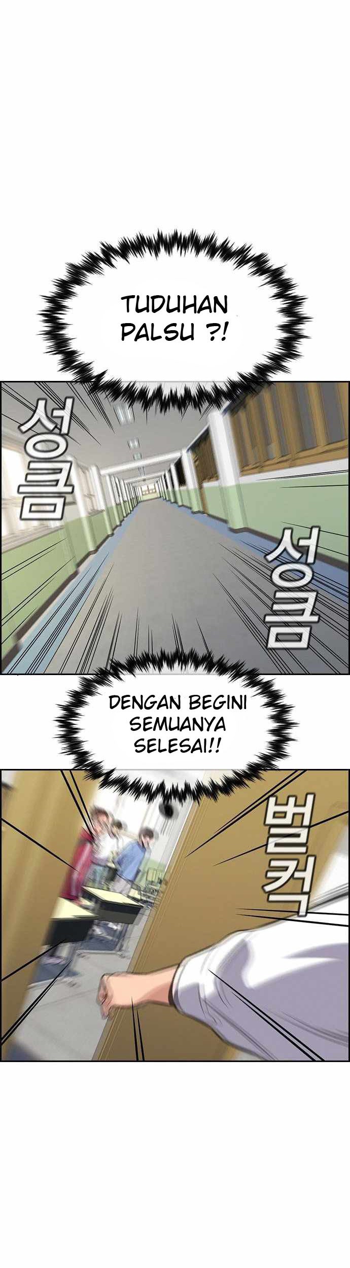 Chapter 87 - halaman 38