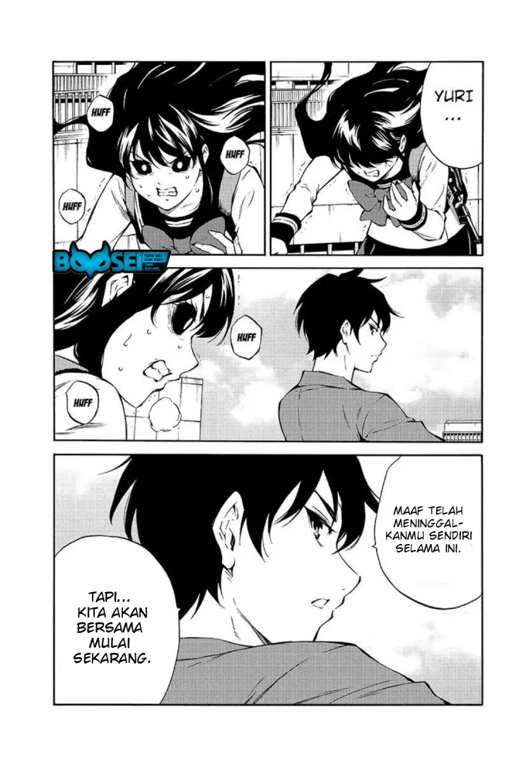 Chapter 210 - halaman 8