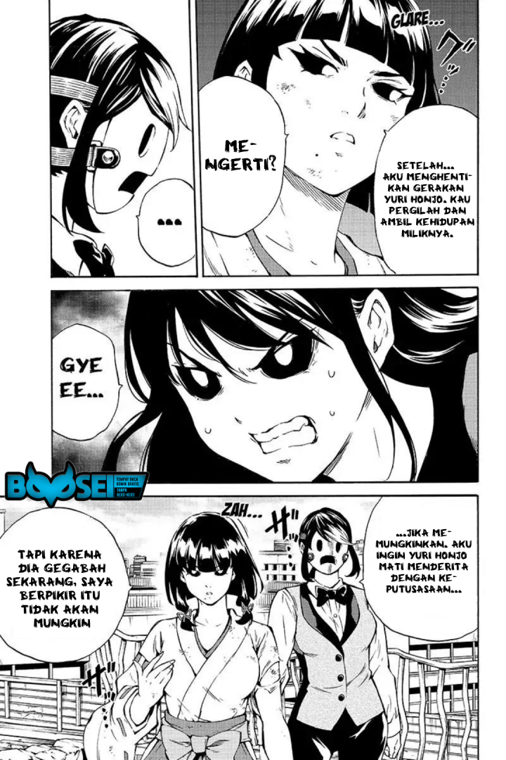 Chapter 209 - halaman 14