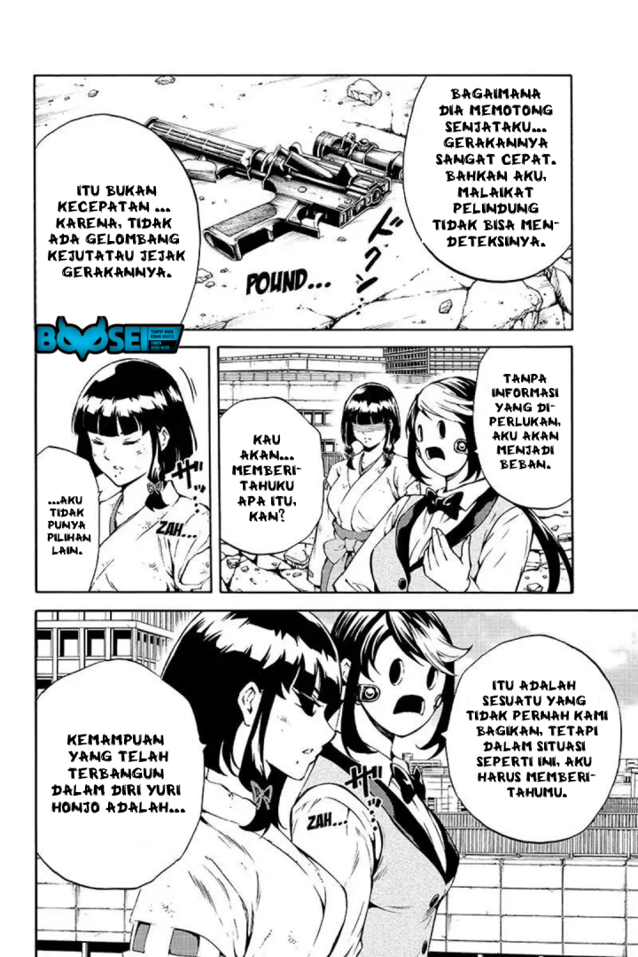 Chapter 209 - halaman 7
