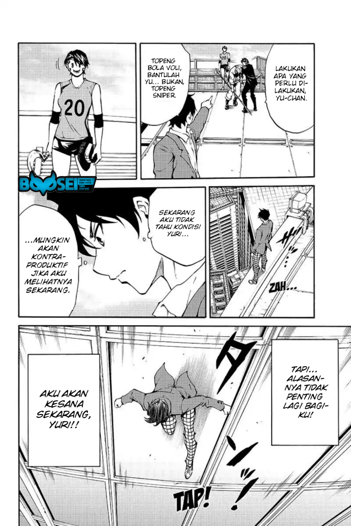 Chapter 208 - halaman 9