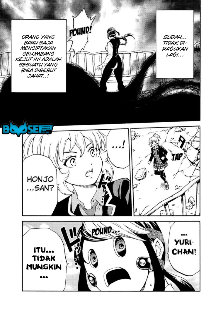 Chapter 207 - halaman 16