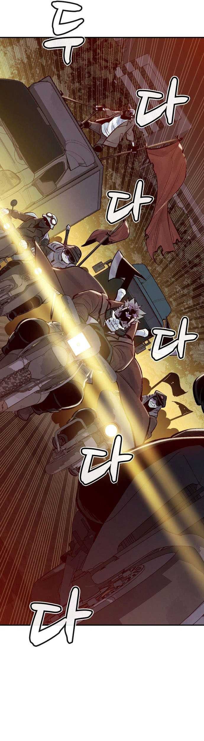 Chapter 47 - halaman 60