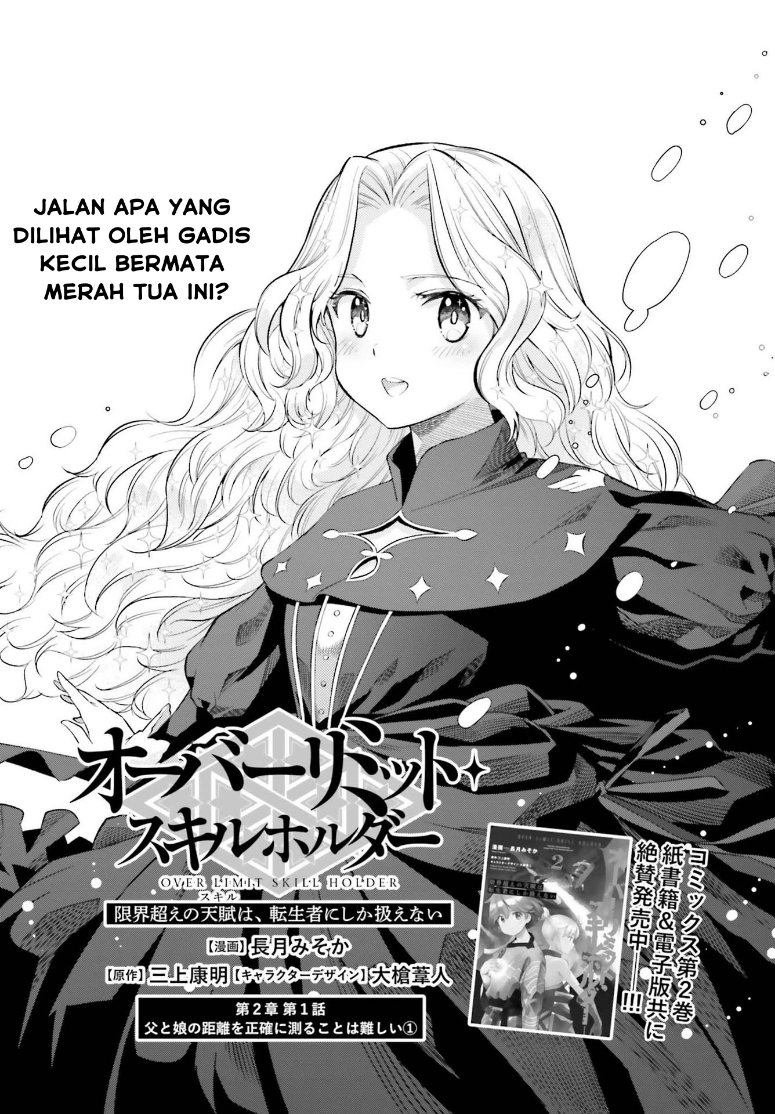 Chapter 16 - halaman 2