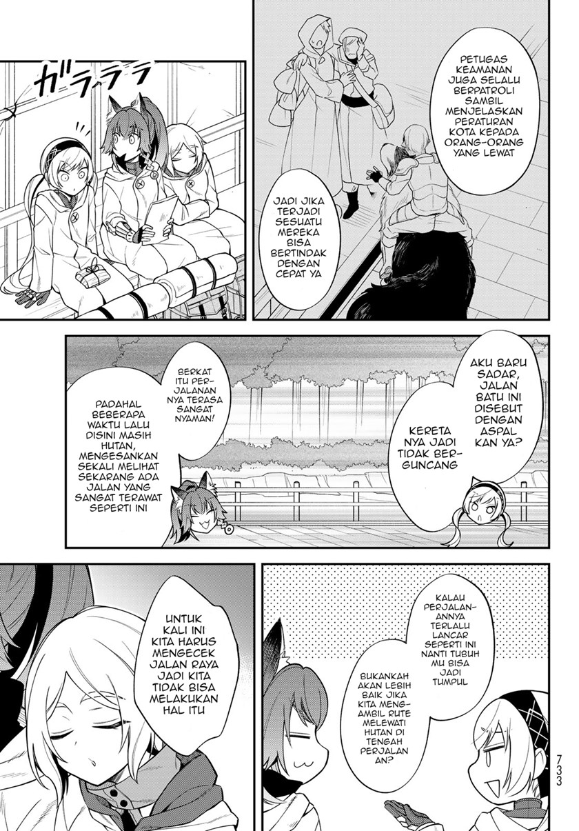 Chapter 44 - halaman 17