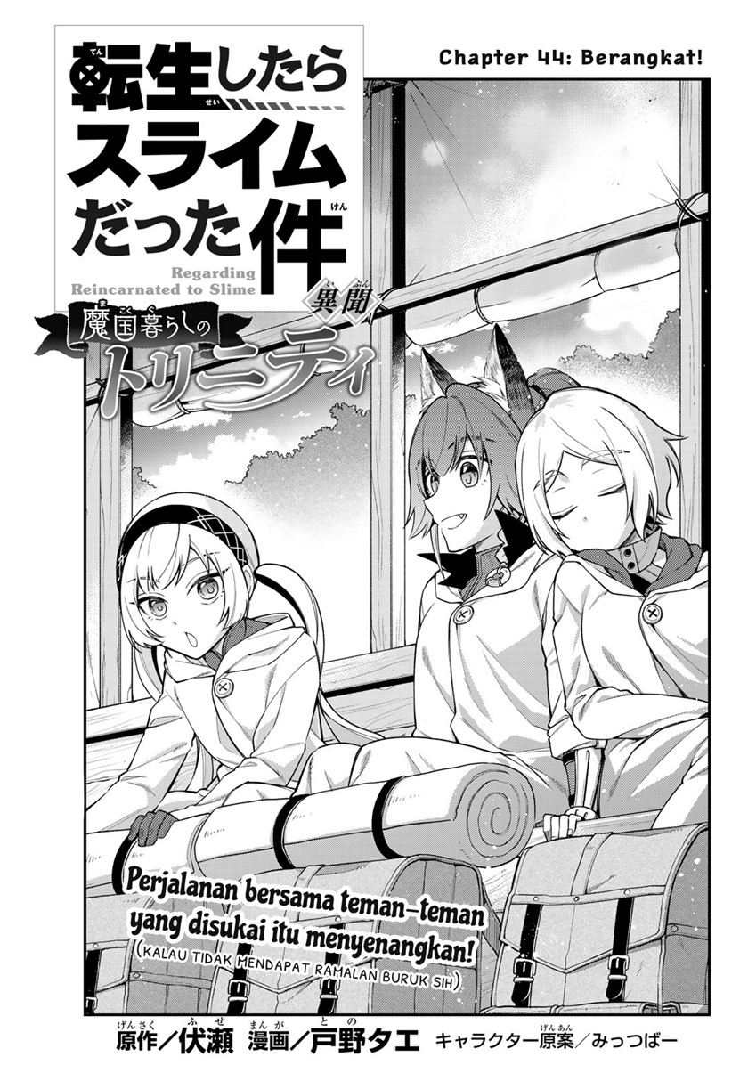 Chapter 44 - halaman 3
