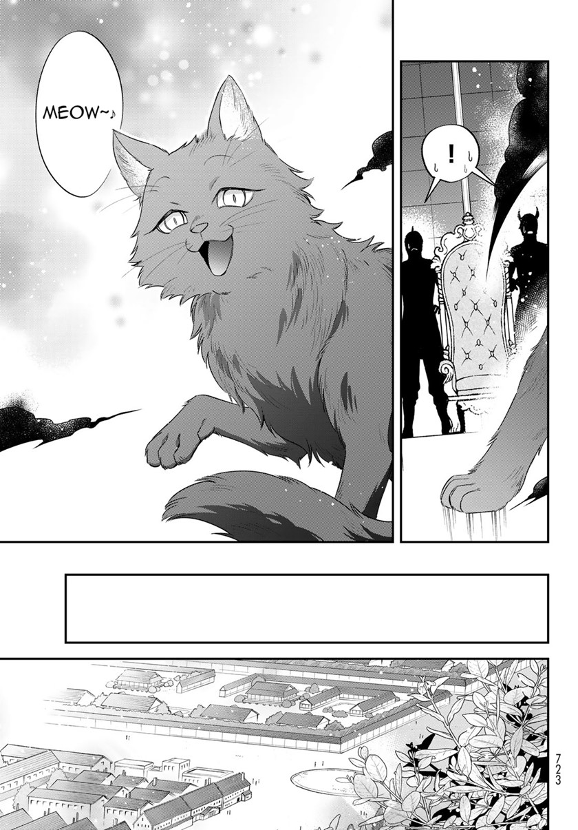 Chapter 44 - halaman 7