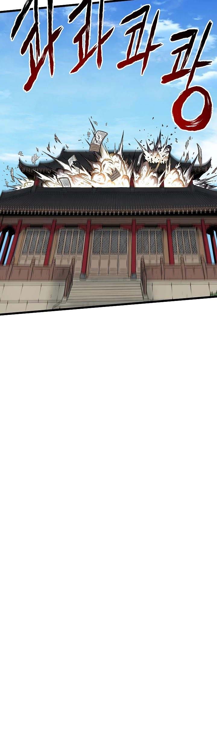 Chapter 60 - halaman 45