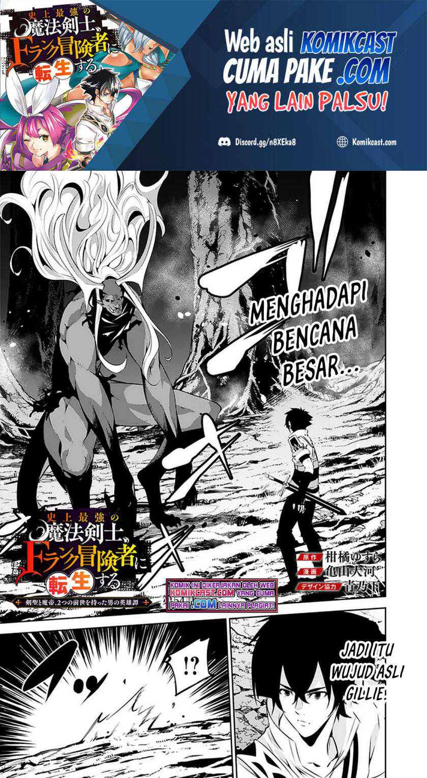 Chapter 54 - halaman 2