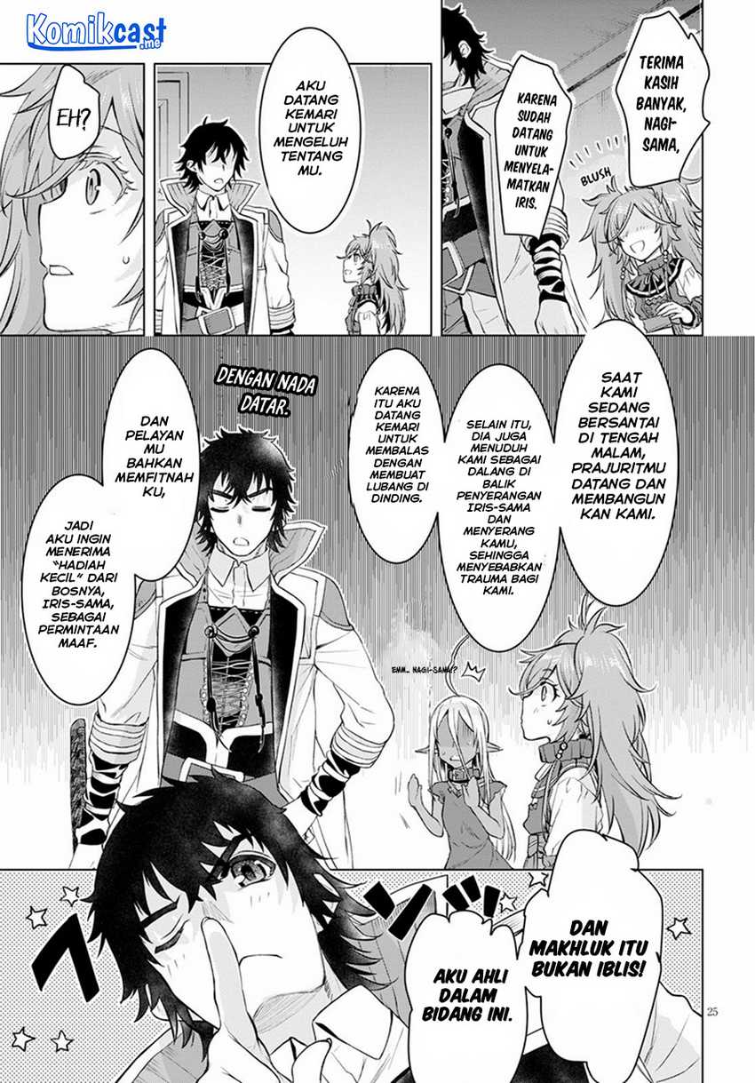 Chapter 31 - halaman 26