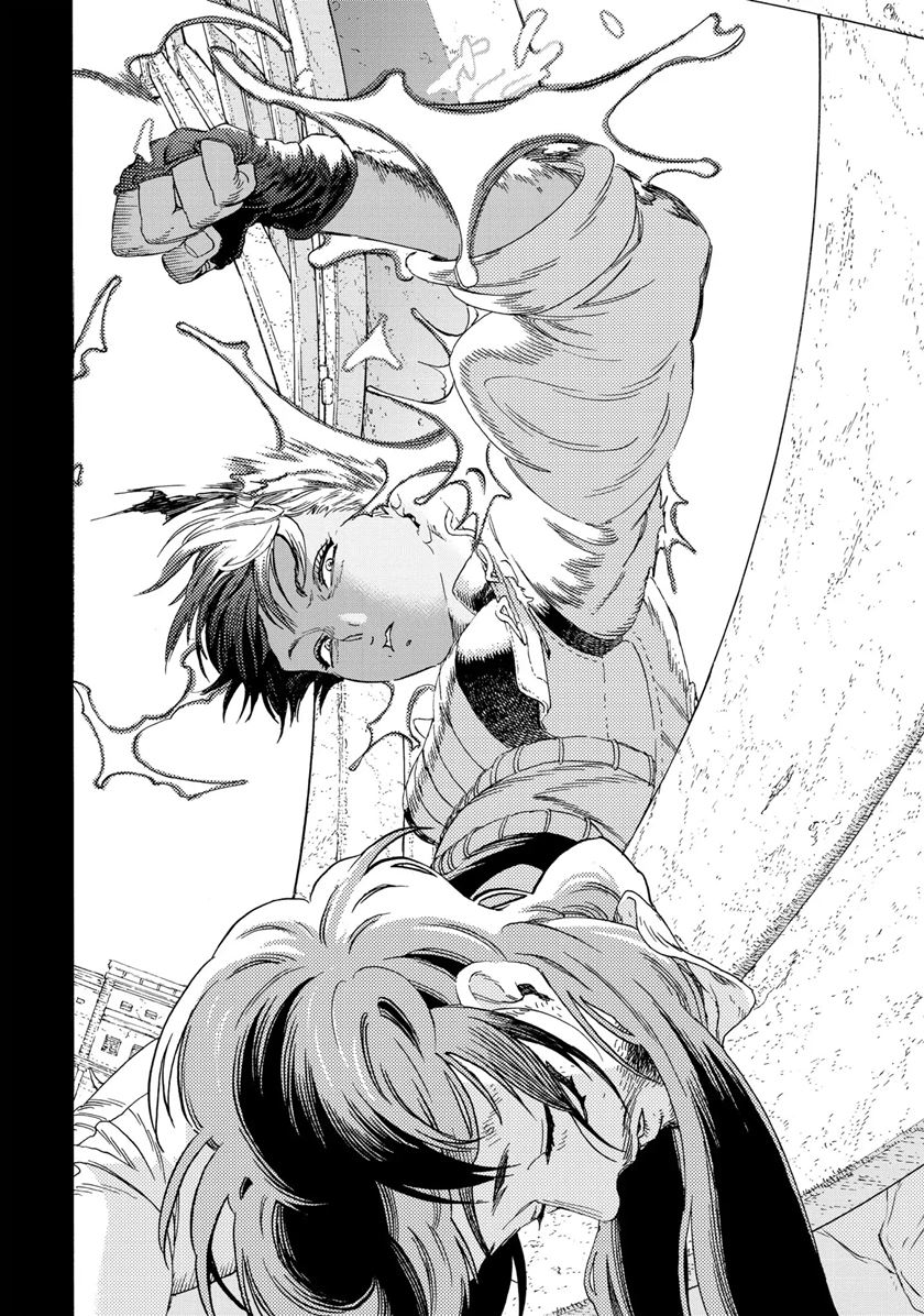 Chapter 76 - halaman 19