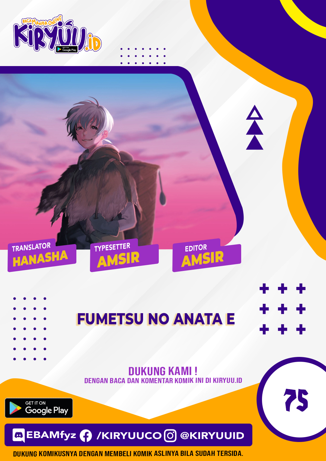 Chapter 75 - halaman 2