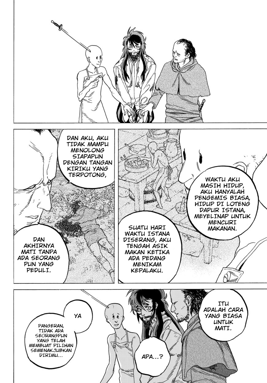 Chapter 75 - halaman 17