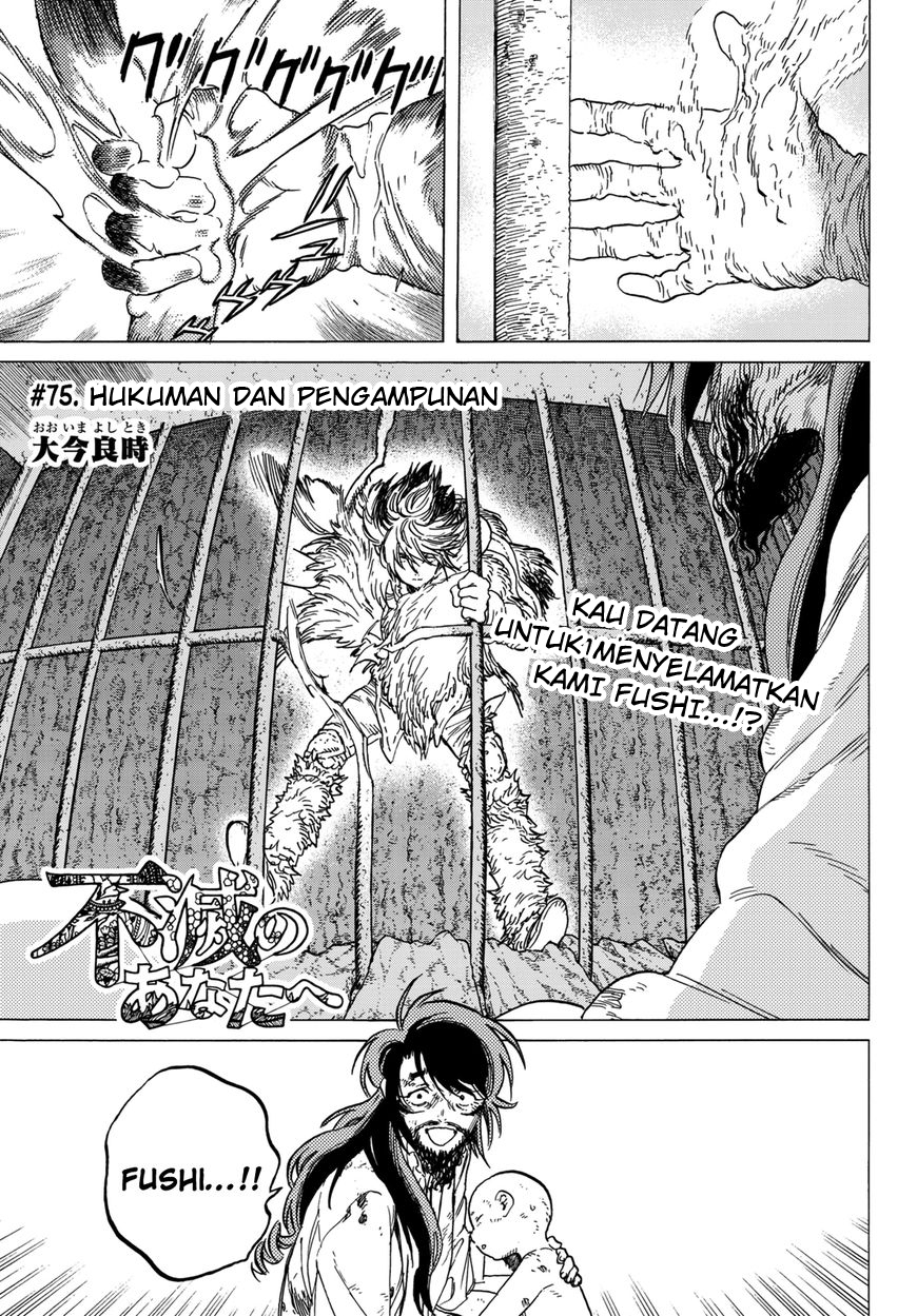 Chapter 75 - halaman 3