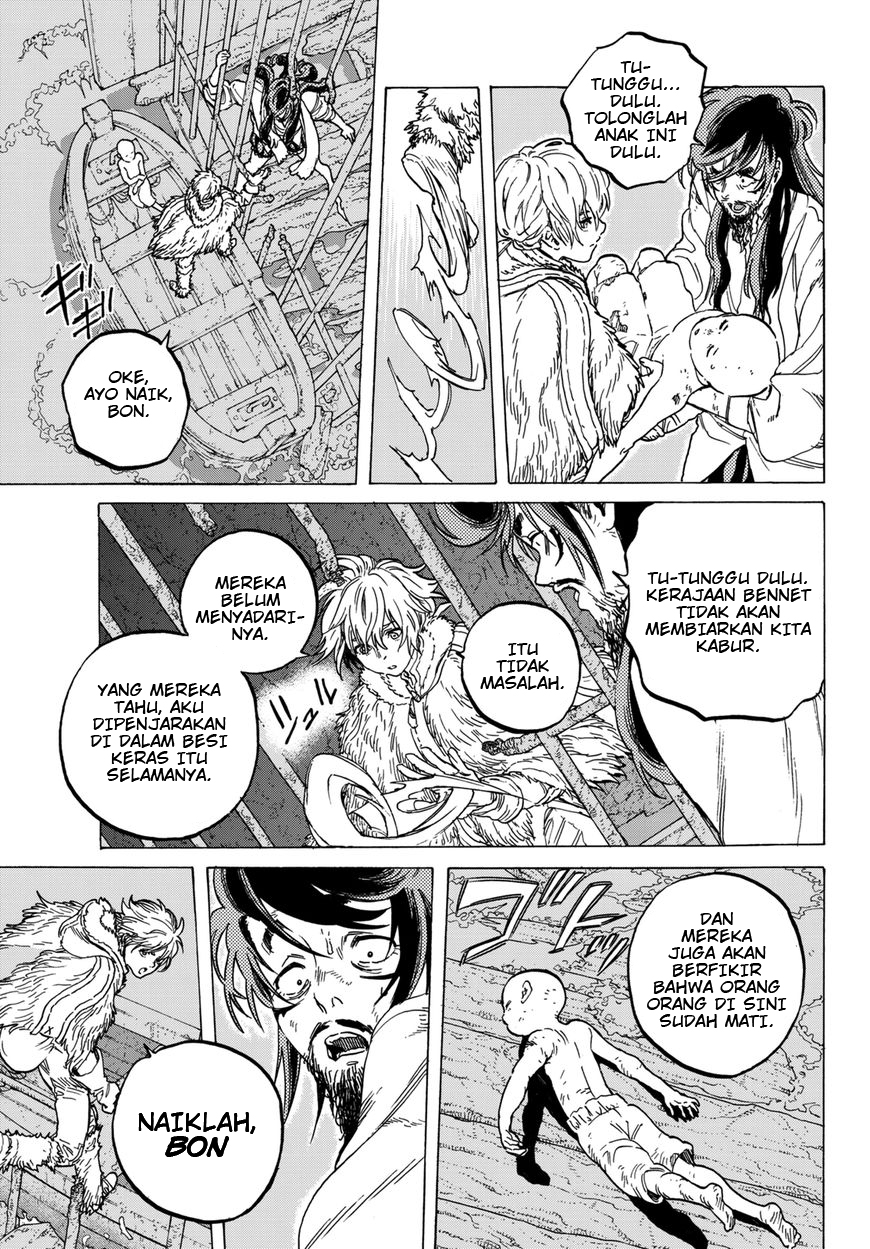 Chapter 75 - halaman 5