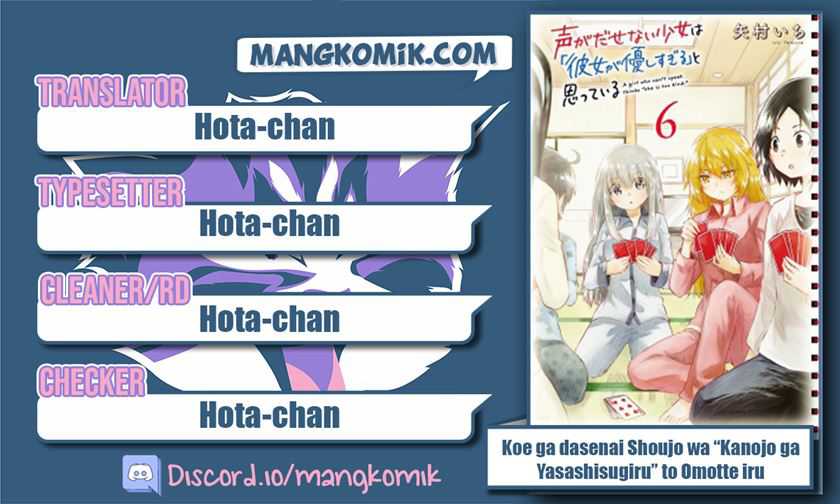 Chapter 70 - halaman 3