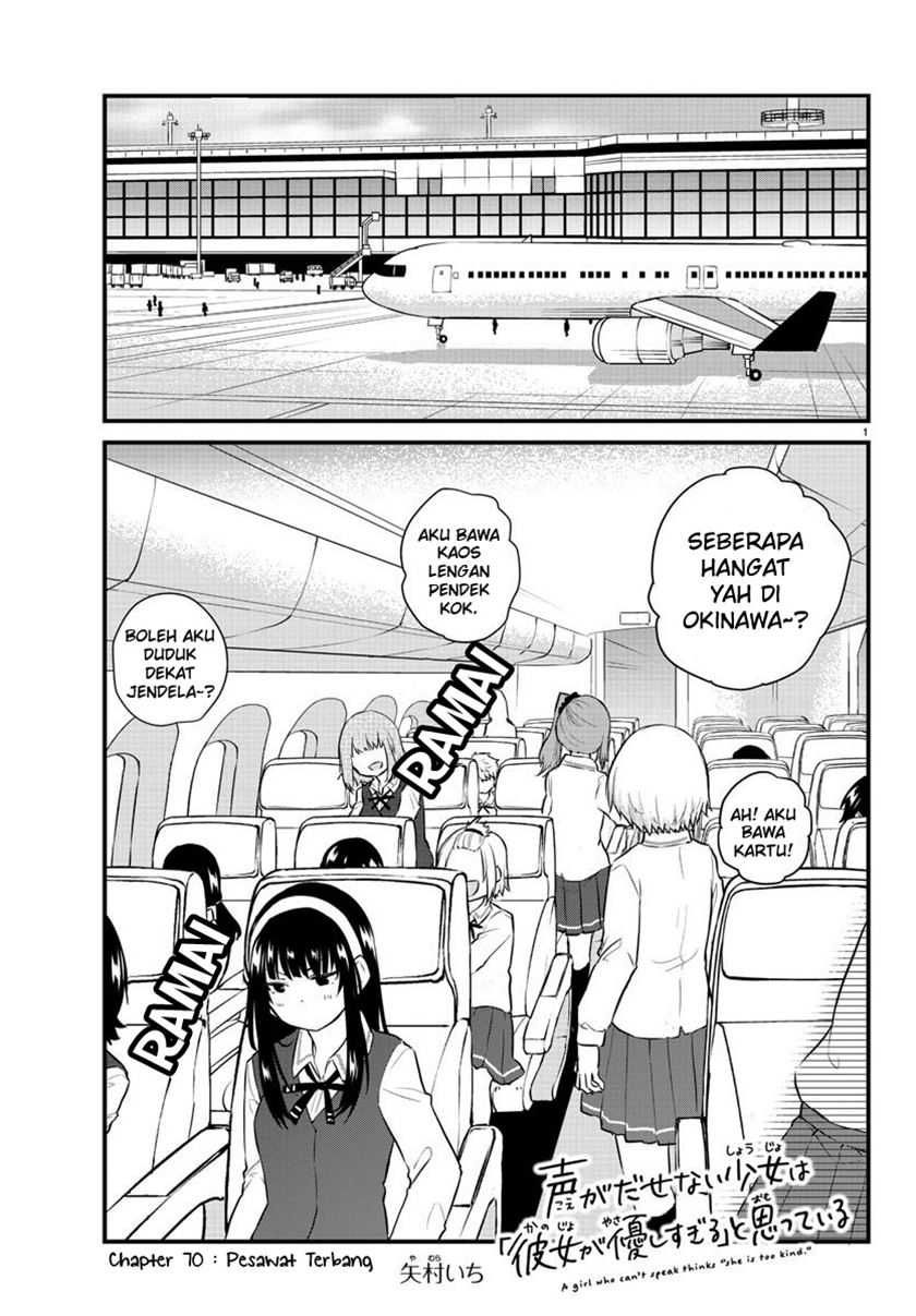Chapter 70 - halaman 4