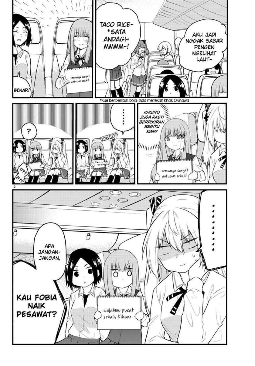 Chapter 70 - halaman 5