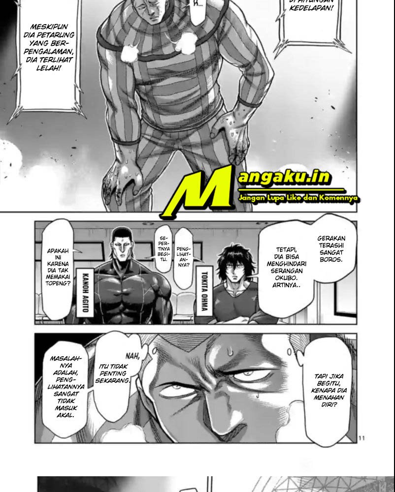 Chapter 118 - halaman 14
