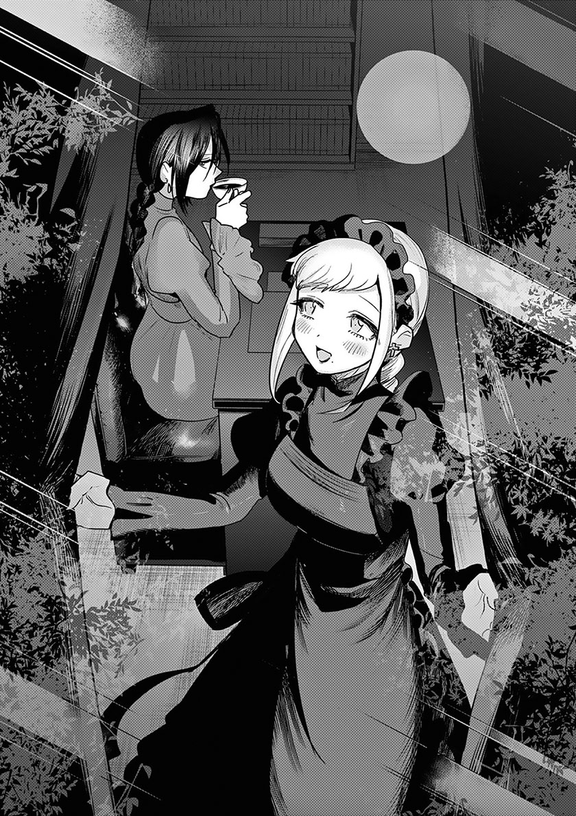 Chapter 223 - halaman 16