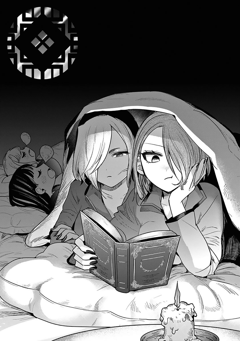 Chapter 223 - halaman 20