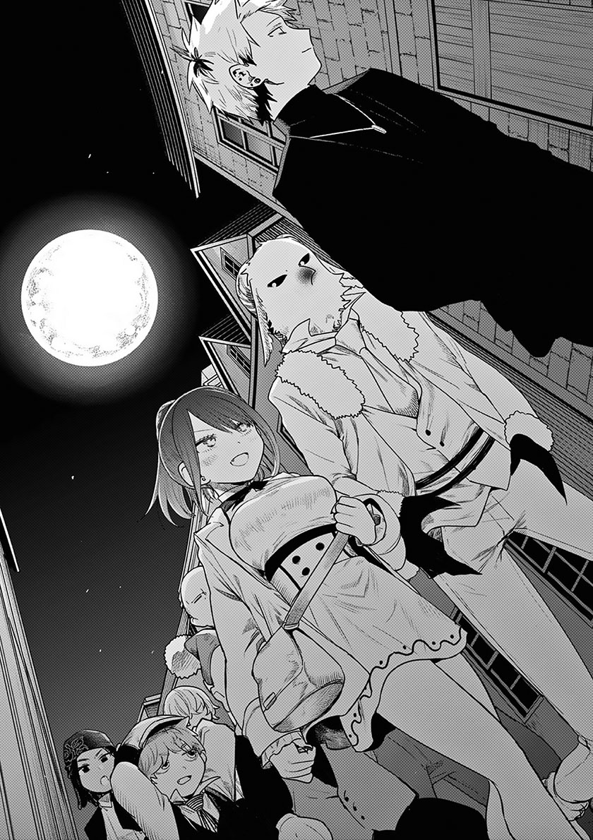 Chapter 223 - halaman 21