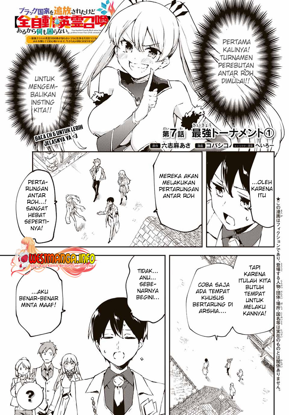 Chapter 7.1 - halaman 3