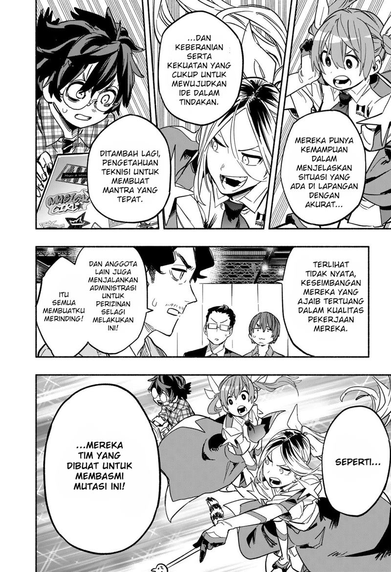 Chapter 19 - halaman 14