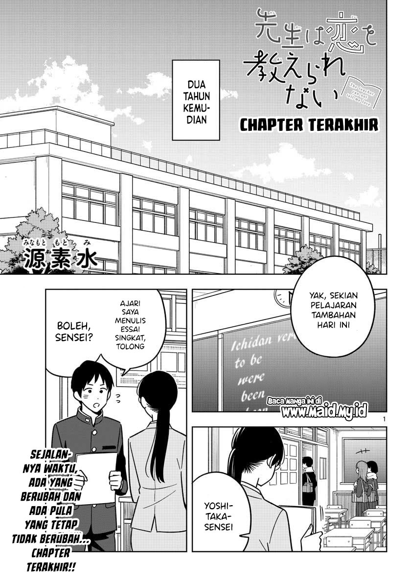 Chapter 47 - halaman 4