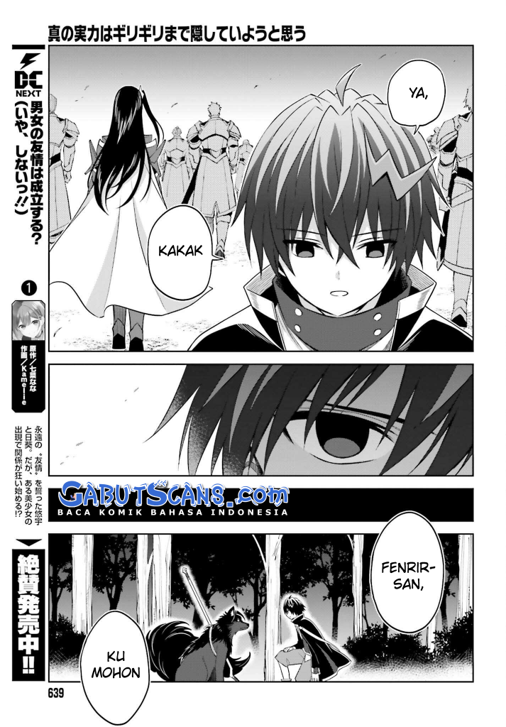 Chapter 18 - halaman 25