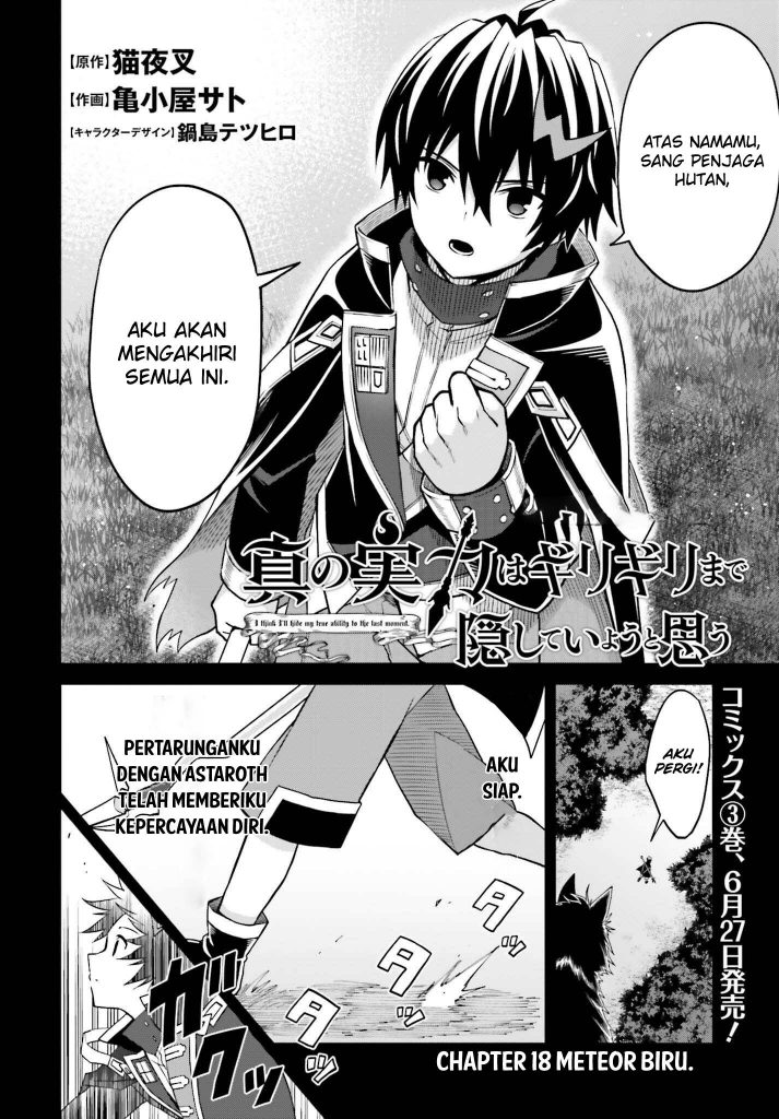 Chapter 18 - halaman 4