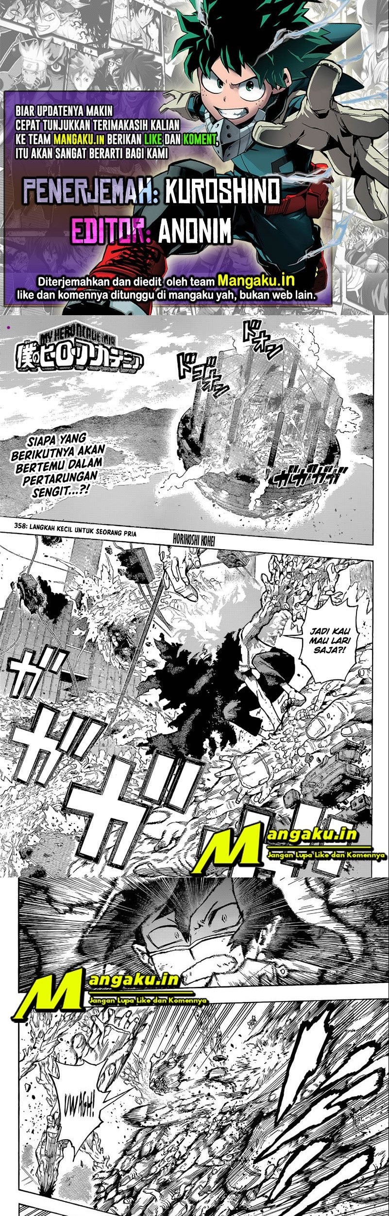 Chapter 358 - halaman 2