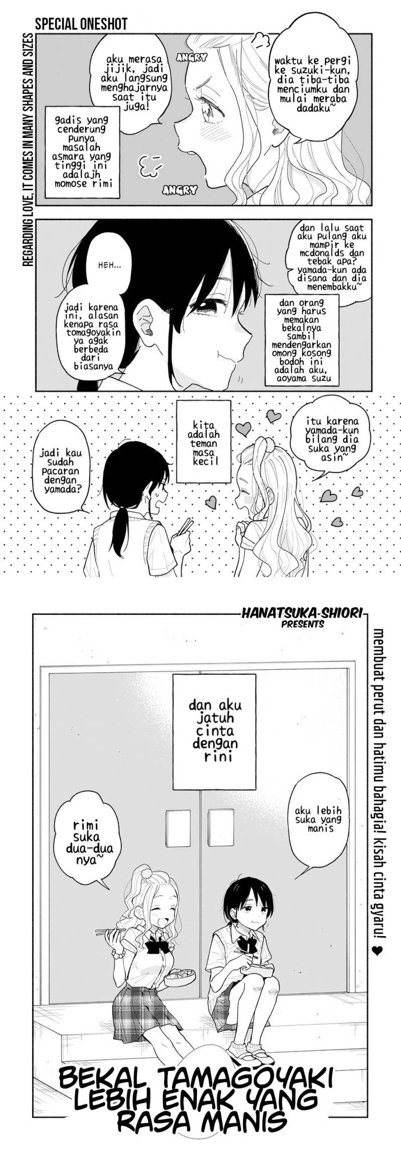 Chapter 24.5 - halaman 3