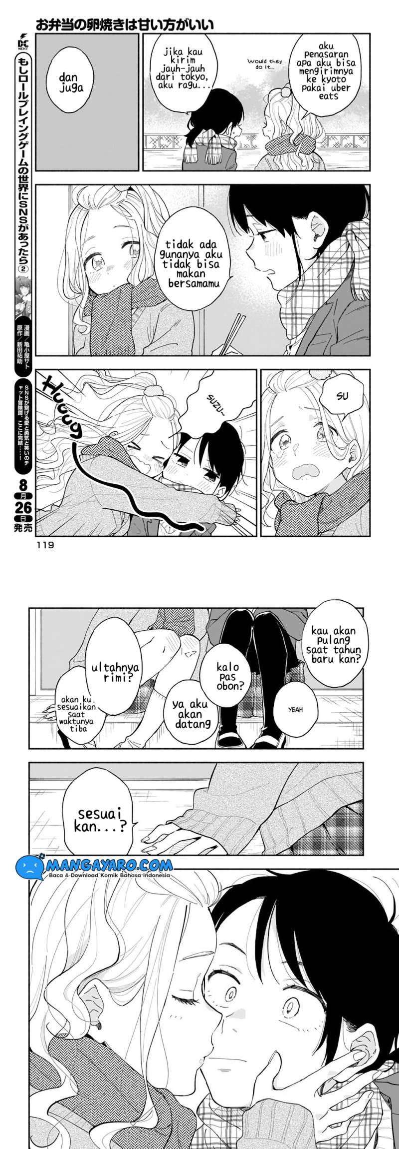Chapter 24.5 - halaman 7