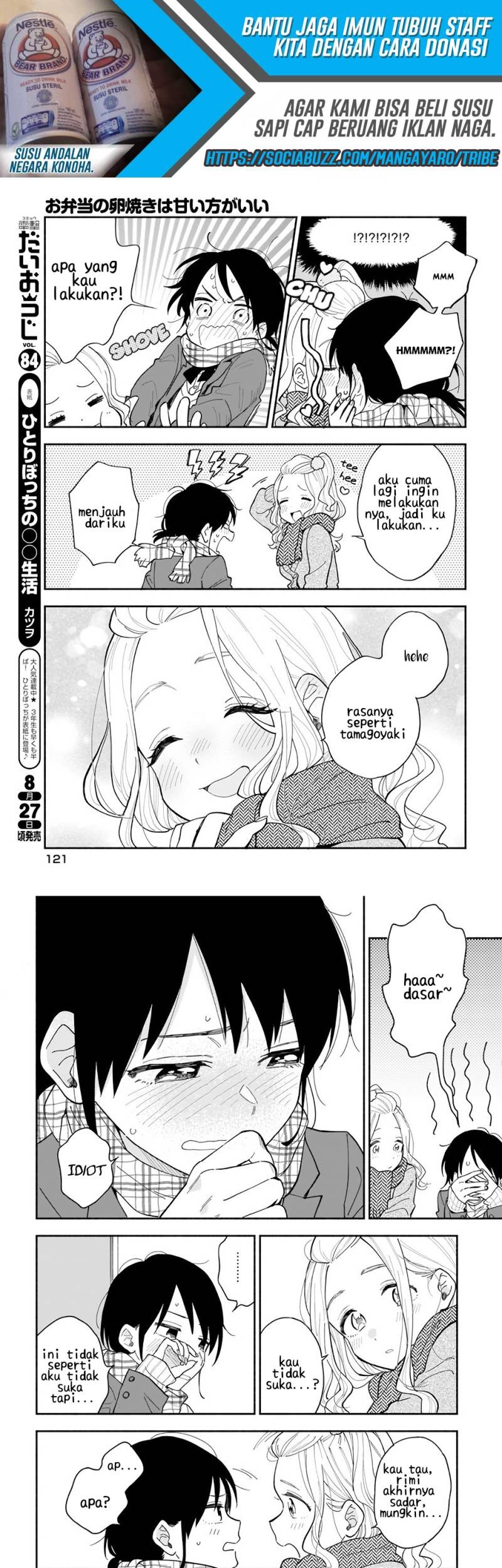 Chapter 24.5 - halaman 8